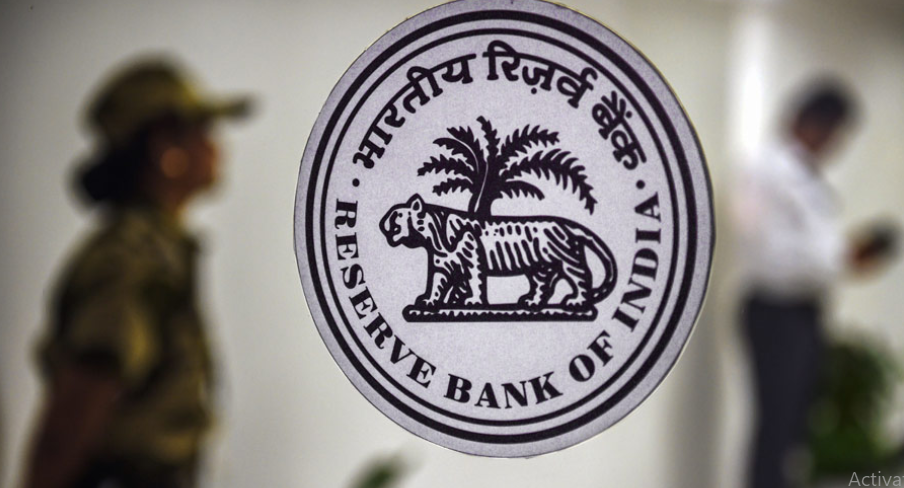 No Change in Repo Rate: RBI