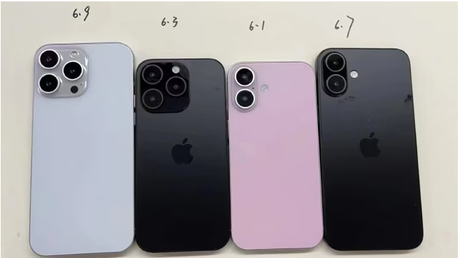 iPhone 16 Pro: New Colors Leaked