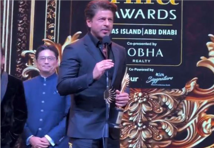 IIFA 2024: Full Winners' List Revealed