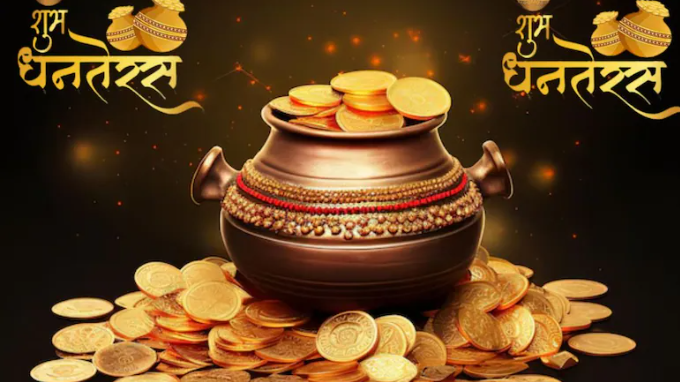 Dhanteras 2024: The Gold Tradition Explained