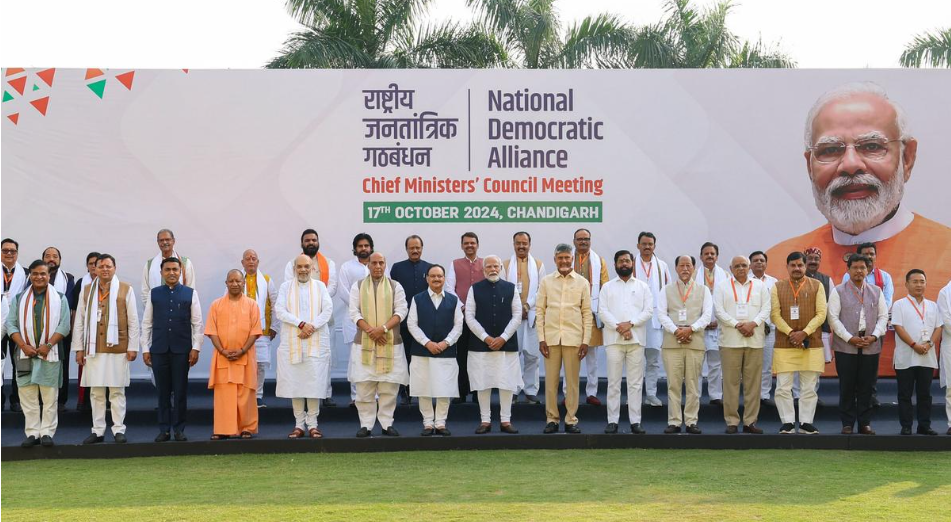 'Empower Every Citizen': PM Modi at NDA Conclave